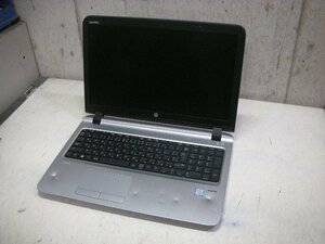 HP ProBook 450 G3(8GB/SATA 500GB)現状！パーツ取りに！