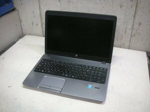 HP ProBook 450 G1(4GB)現状！パーツ取りに！