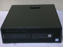 HP Z240 SFF WorkStation(Xeon QuadCore E3 1245 V5 3.5GHz/8GB)現状で！_画像8