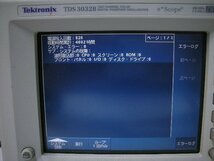 Tektronix TDS 3032B Digital Phosphor OscilloScope_画像3