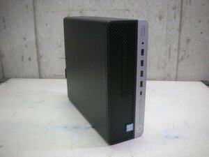 HP ProDesk 600 G3 SFF(Intel Core i3 7100 3.9GHz/4GB/SATA 500GB)