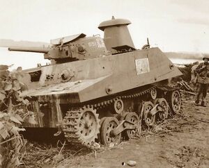 * old Japan army * tank photograph A* the US armed forces photographing *25x20.*