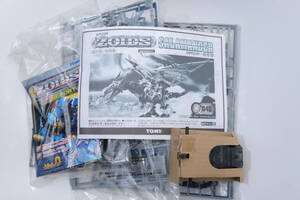 ZOIDS ゾイド 045 サラマンダー 未組品 箱無し