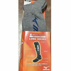 17.18.19cm regular price 1650 jpy Mizuno raise of temperature material breath Thermo socks socks gray Junior ... knee-high socks support long 