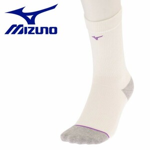 MIZUNO