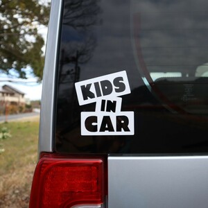 KIDS IN CAR カッティングステッカー 子供　キッズインカー　カスタム ロゴ シール アウトドア　キャンプ パーツ グッズ 車　おしゃれ 