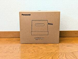 ■新品・未使用・未開封品■Panasonic パナソニック 衣類スチーマー アイロン NI-FS790-K カームブラック