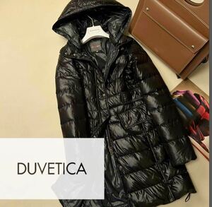 B31 参考価格15万 超美品●美しい光沢感●DUVETICA●【パリジェンヌオーラを纏う】極暖ダウンジャケット●レディース デュベティカ コート