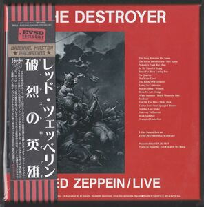 Empress Valley 6CD Led Zeppelin The Destroyer 「破烈の英雄」red box レッド・ツェッペリン