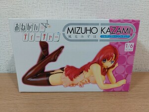 【ジャンク】和風堂玩具店　おねがいティーチャー　風見みずほ　1/6ポリストーンフィギュア