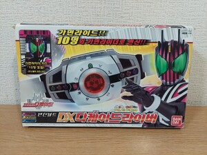 バンダイ　韓国版　仮面ライダーディケイド　DXディケイドライバー