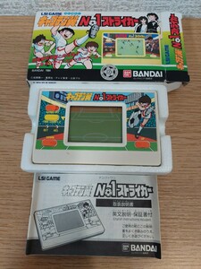 【ジャンク】バンダイ　ゲームウォッチ　キャプテン翼　No1ストライカー