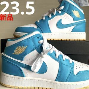 【新品】23.5 NIKE AIR JORDAN 1 MID GS ナイキ エアジョーダン 1 ミッド アクアトーン エア ジョーダン ミッドカット 白 青 DQ8423-400