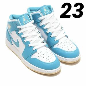 【新品】23NIKE AIR JORDAN 1 MID GS ナイキ エアジョーダン 1 ミッド アクアトーン エア ジョーダン ミッドカット 白 青 DQ8423-400