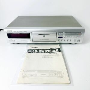  通電確認済み TEAC ティアック CD-レコーダー CD-RW890MK2 2016年製 シルバー 説明書付き