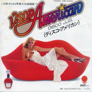 V.S.O.Pアメリカン（ディスコ・アメリカン）／DISCO J.J.S. 　(シングル・レコード)　C/W　（Instrumental）
