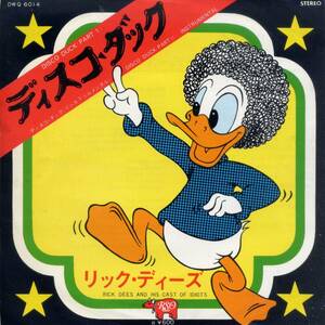 ディスコ・ダック／リック・ディーズ　(シングル・レコード)　Disco Duck(Part1)/Rick Dees And His Cast Of Idiots