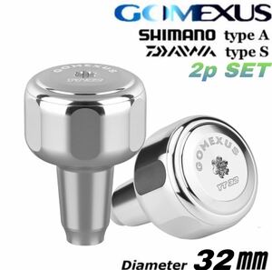 Gomexus【ゴメクサス】 ☆YTハンドルノブ/32mm シルバー　2個セット