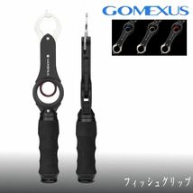 ゴメクサス/計量機能付き　フィッシュグリップ/ブラックゴールド/ストレートグリップ/gomexus/釣り_画像5