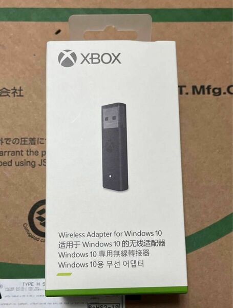 【新品・未開封】Xbox ワイヤレス アダプター PC Wireless Adapter windows10 A1790 #e