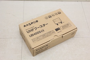 MASPRO マスプロ電工 マスプロ UB45SS UHFブースター 地上デジタル放送対応 ブースター