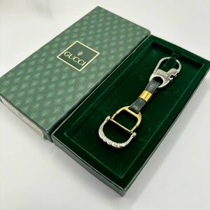 【美品】 GUCCI グッチ キーホルダー キーリング バッグチャーム シルバーカラー×ゴールドカラー 箱付き ヴィンテージ 