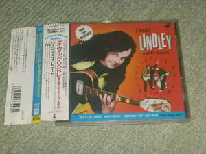 デイヴィッド・リンドレー&エル・ラーヨ・エキス 　/ 　ウィン・ディス・レコード　/　David Lindley