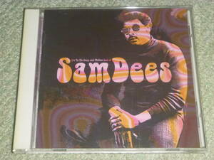 SAM DEES　/　CRY TO ME -DEEP AND MELLOW OF SAM DEES / サム・ ディーズ