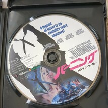 バーニング HDリマスター版 [Blu-ray]　トム・サヴィーニ　ジャケ痛み有り　スラッシャーホラー　匿名配送・送料込み_画像4