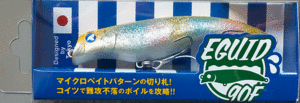 即売!☆BlueBlue ブルーブルー エグイド90F【#06オレンジキャンディグロー】