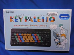 エレコム はじめてのキーボード KEY PALETTO(BT) TK-FS10BMKBK