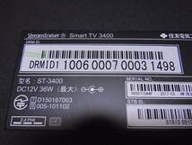 ひかりTV 4K対応チューナー ST-3400 SmartTV 3400 中古品_画像6