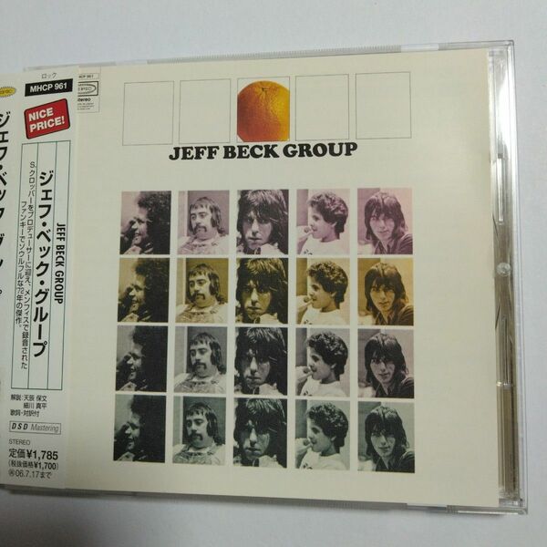 ジェフ・ベック・グループ　JEFF BECK GROUP