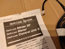 動作確認済　defi デフィ　リンクメーター　コントロールユニットⅡ　link-meter BF control unit 2　ハーネスセット　日本精機　デフィー_画像10