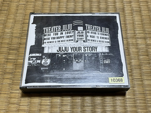 【CD】 YOUR STORY JUJU 