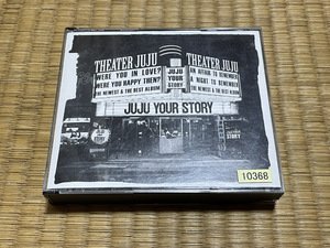 【CD】 YOUR STORY JUJU .