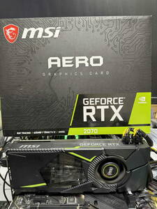 msi GeForce RTX 2070 AERO 8G 【0061】