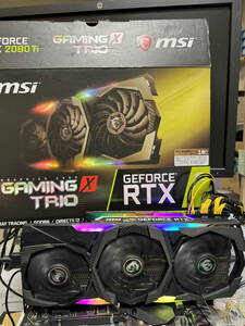 msi GeForce RTX 2080 Ti GAMING X TRIO 【0075】