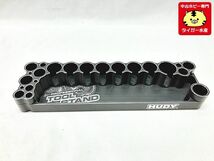 HUDY　ツールスタンド プロフェッショナル　箱なし　ラジコン　1円スタート★H_画像1