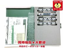 KATO　10-1291　E531系 常磐線・上野東京ライン 増結セットA　4両セット　Nゲージ　鉄道模型　同梱OK　1円スタート★M_画像1