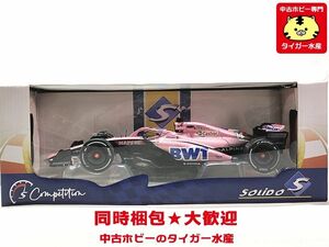 ソリド　1/18　アルピーヌ A522 バーレーンGP 2022　F.アロンソ 　S1808801　ミニカー　同梱OK　1円スタート★S