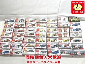 トミカ 多数セット　スーパーGT/ドリームトミカ/トミカリミテッドヴィンテージ/ランクル・トヨタ86 等 ミニカー　同梱OK　1円スタート★S