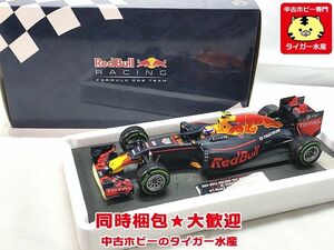 PMA　1/18　レッドブル レーシング　タグ ホイヤー RB12 　M. フェルスタッペン 2016　117161233 　ミニカー　同梱OK　1円スタート★S