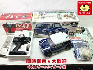 タミヤ　ローバー ミニクーパーレーシング + フタバ MJ　完成品　電動RCFFレーシングカー　同梱OK　1円スタート★H