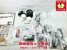 Schumacher　1/10　Cougar Classic　未組立　一部開封有り　電動RC　同梱OK　1円スタート★H_画像2