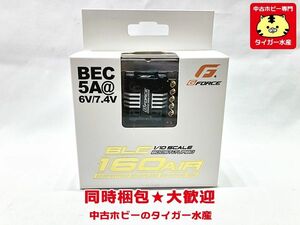 G FORCE　1/10　BLC 160AIR　ブラシレスESC　ラジコン　同梱OK　1円スタート★H