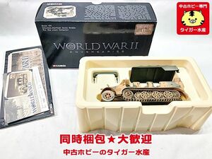 コーギー　1/50　Sd.Kfz.7 クラウスマッファイ セミトラック　CC60003　ミニカー　CORGI　同梱OK　1円スタート★H