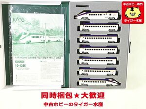 KATO　10-1255　E3系2000番台 山形新幹線「つばさ」新塗色　7両セット　Nゲージ　鉄道模型　同梱OK　1円スタート★H