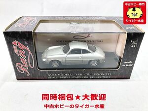 Bang　1/43　アルファロメオ ジュリエッタ SZ　7163　ミニカー　同梱OK　1円スタート★H