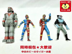 ジャイアントロボ・キカイダー・キカイダー01・バロム1　セット　箱無し　フィギュア　同梱OK　1円スタート★H